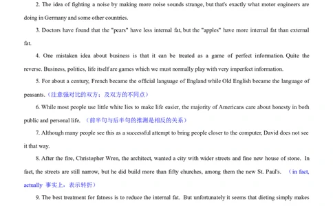 考向19阅读理解命题来源句式(解析版)-备战2022年高考英语一轮复习考点微专题_03高考英语_新高考复习资料_2022年新高考资料_2022年新高考英语一轮复习