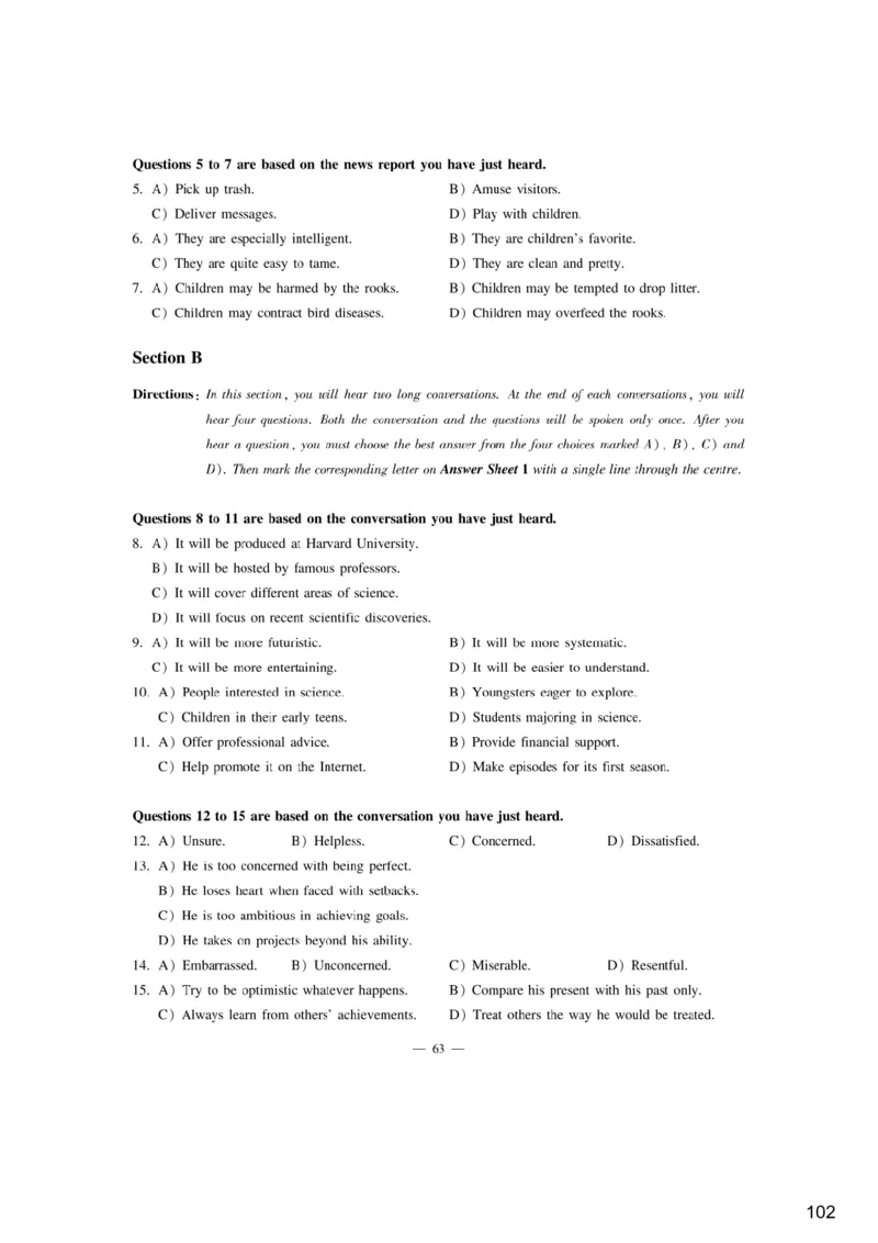 [9.3]--听力精讲3_最新更新，视频都在这_2026、6月四级速转存易和谐_1、2025年6月四级_10.2026四级英语橙啦_{1}--课程_{9}--听力精讲
