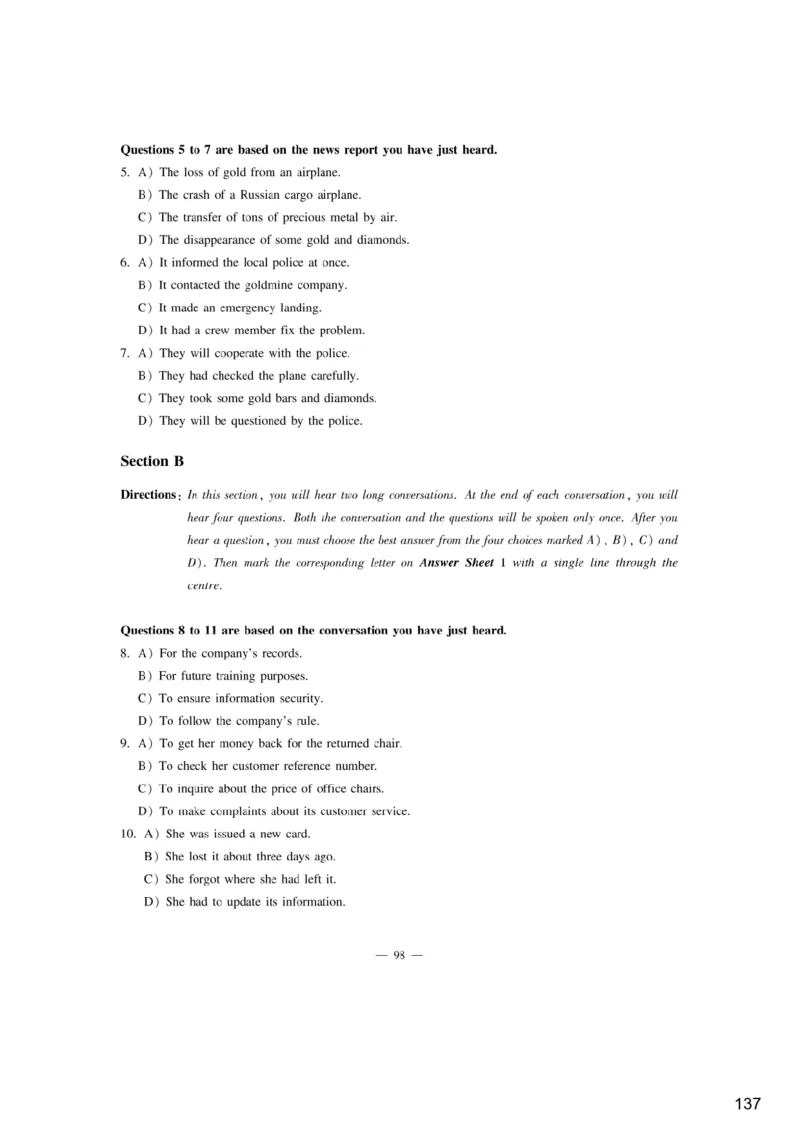 [9.3]--听力精讲3_最新更新，视频都在这_2026、6月四级速转存易和谐_1、2025年6月四级_10.2026四级英语橙啦_{1}--课程_{9}--听力精讲