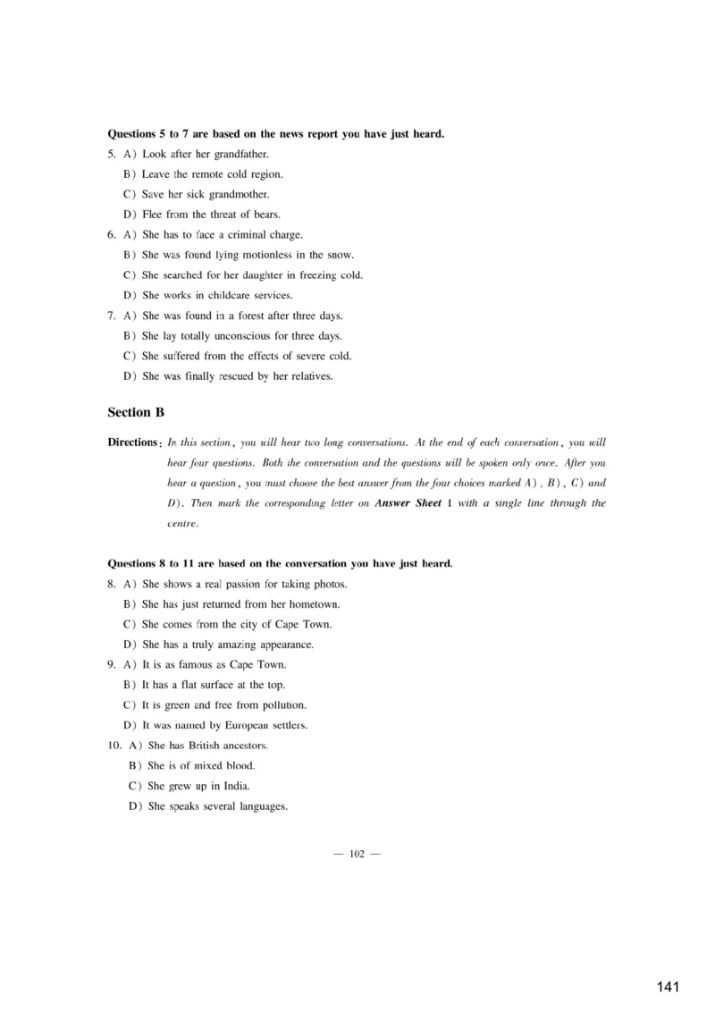 [9.3]--听力精讲3_最新更新，视频都在这_2026、6月四级速转存易和谐_1、2025年6月四级_10.2026四级英语橙啦_{1}--课程_{9}--听力精讲