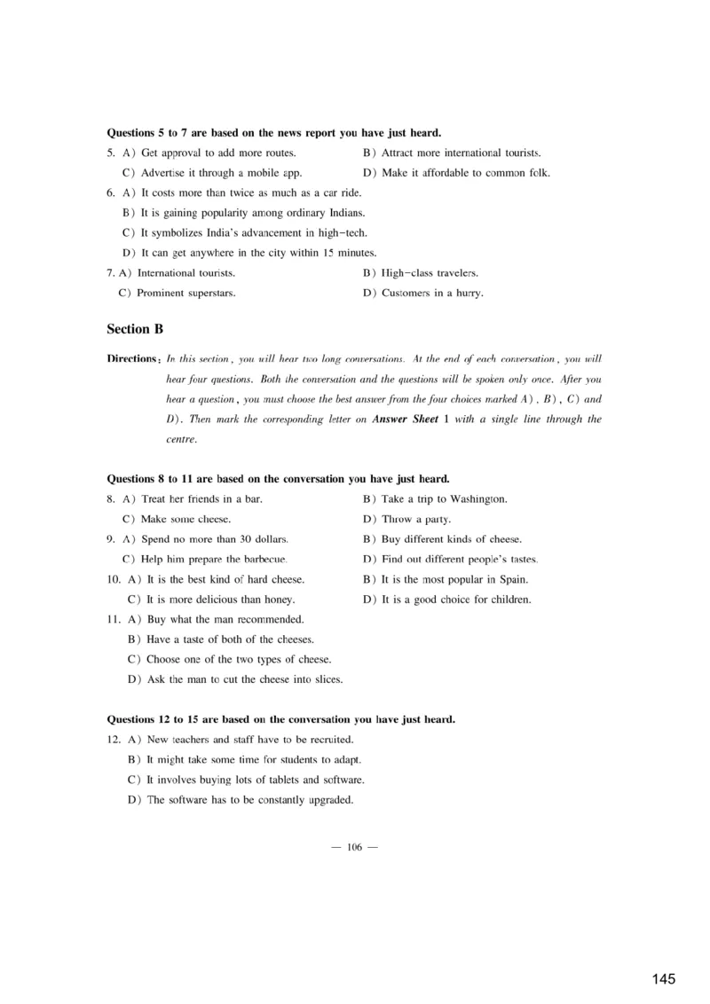 [9.3]--听力精讲3_最新更新，视频都在这_2026、6月四级速转存易和谐_1、2025年6月四级_10.2026四级英语橙啦_{1}--课程_{9}--听力精讲