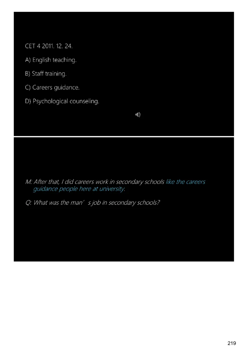 [9.3]--听力精讲3_最新更新，视频都在这_2026、6月四级速转存易和谐_1、2025年6月四级_10.2026四级英语橙啦_{1}--课程_{9}--听力精讲