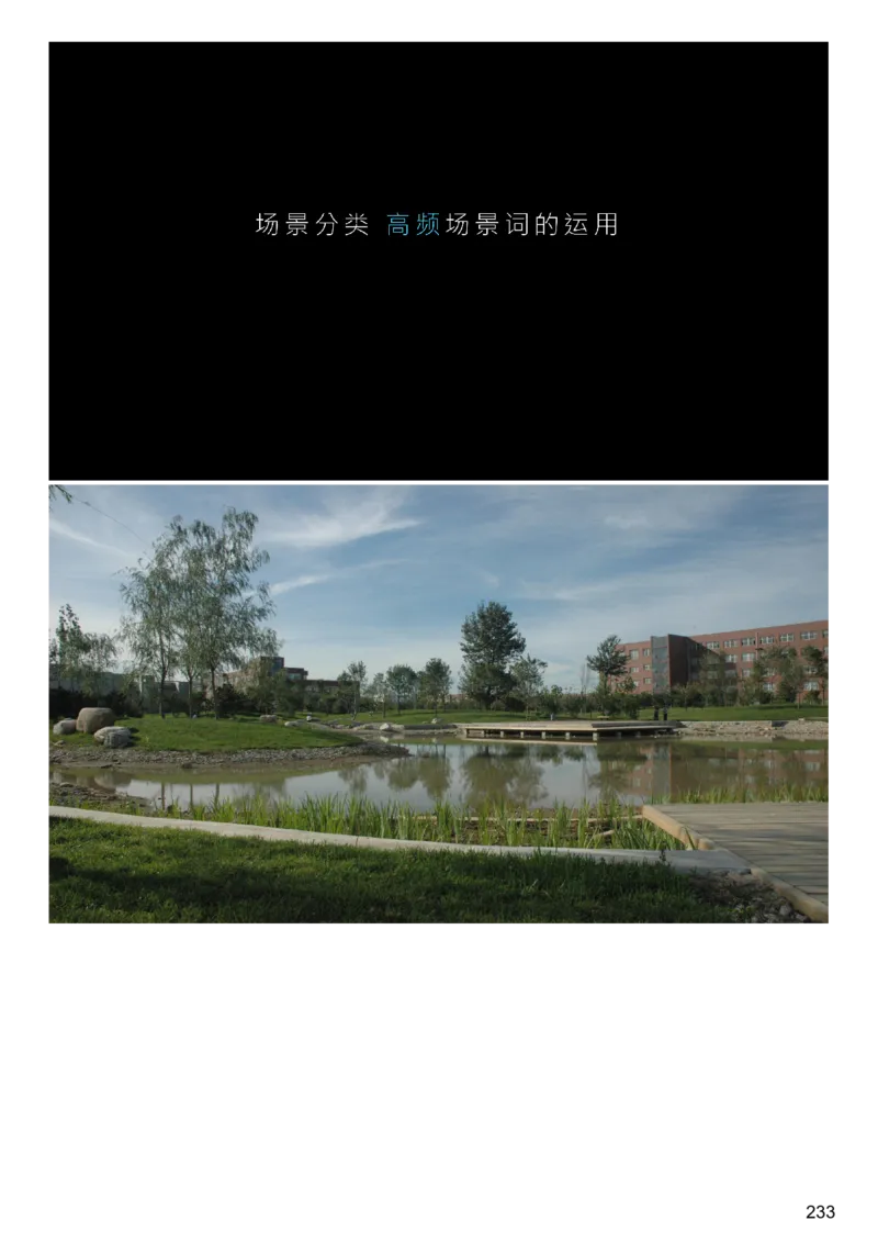 [9.3]--听力精讲3_最新更新，视频都在这_2026、6月四级速转存易和谐_1、2025年6月四级_10.2026四级英语橙啦_{1}--课程_{9}--听力精讲