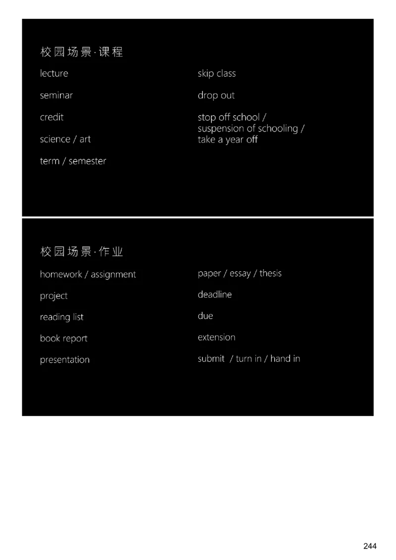 [9.3]--听力精讲3_最新更新，视频都在这_2026、6月四级速转存易和谐_1、2025年6月四级_10.2026四级英语橙啦_{1}--课程_{9}--听力精讲