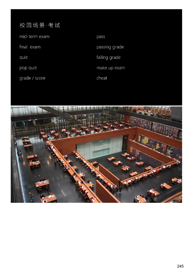 [9.3]--听力精讲3_最新更新，视频都在这_2026、6月四级速转存易和谐_1、2025年6月四级_10.2026四级英语橙啦_{1}--课程_{9}--听力精讲