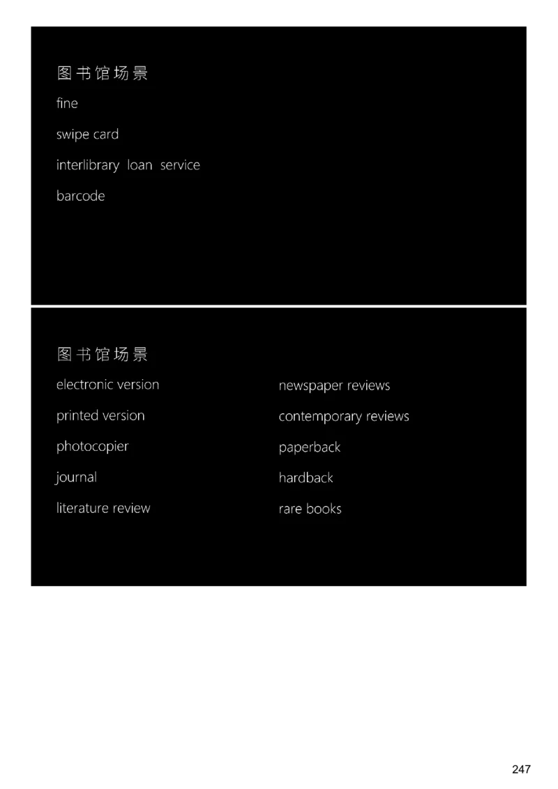 [9.3]--听力精讲3_最新更新，视频都在这_2026、6月四级速转存易和谐_1、2025年6月四级_10.2026四级英语橙啦_{1}--课程_{9}--听力精讲