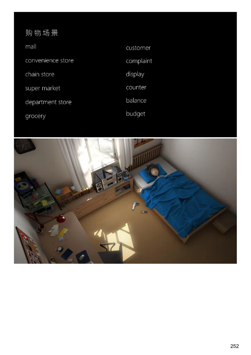 [9.3]--听力精讲3_最新更新，视频都在这_2026、6月四级速转存易和谐_1、2025年6月四级_10.2026四级英语橙啦_{1}--课程_{9}--听力精讲