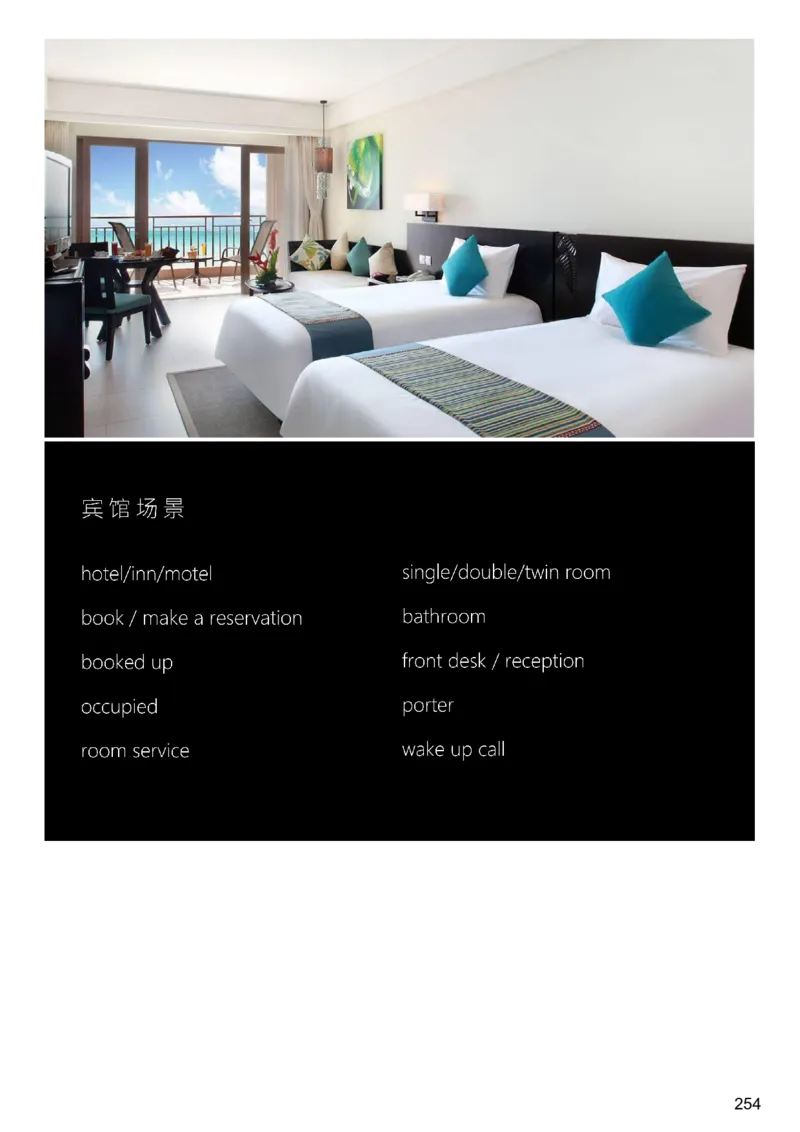 [9.3]--听力精讲3_最新更新，视频都在这_2026、6月四级速转存易和谐_1、2025年6月四级_10.2026四级英语橙啦_{1}--课程_{9}--听力精讲