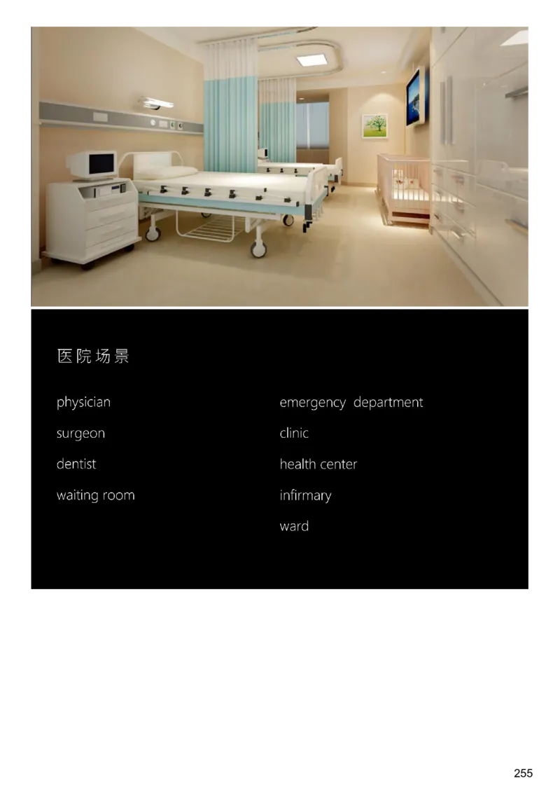 [9.3]--听力精讲3_最新更新，视频都在这_2026、6月四级速转存易和谐_1、2025年6月四级_10.2026四级英语橙啦_{1}--课程_{9}--听力精讲