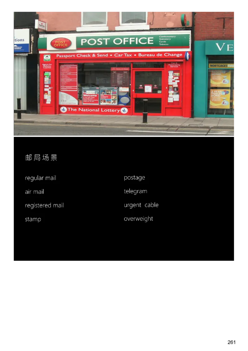 [9.3]--听力精讲3_最新更新，视频都在这_2026、6月四级速转存易和谐_1、2025年6月四级_10.2026四级英语橙啦_{1}--课程_{9}--听力精讲