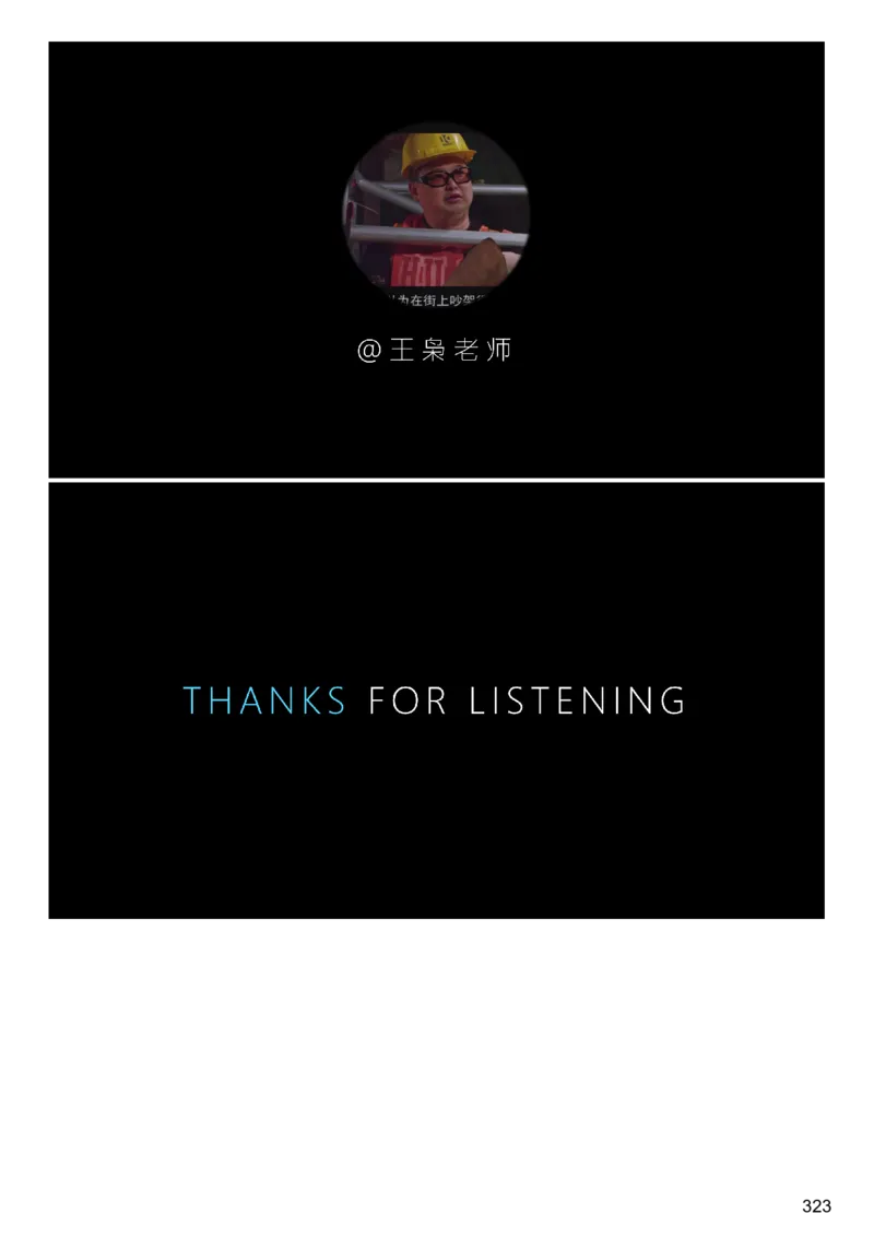 [9.3]--听力精讲3_最新更新，视频都在这_2026、6月四级速转存易和谐_1、2025年6月四级_10.2026四级英语橙啦_{1}--课程_{9}--听力精讲