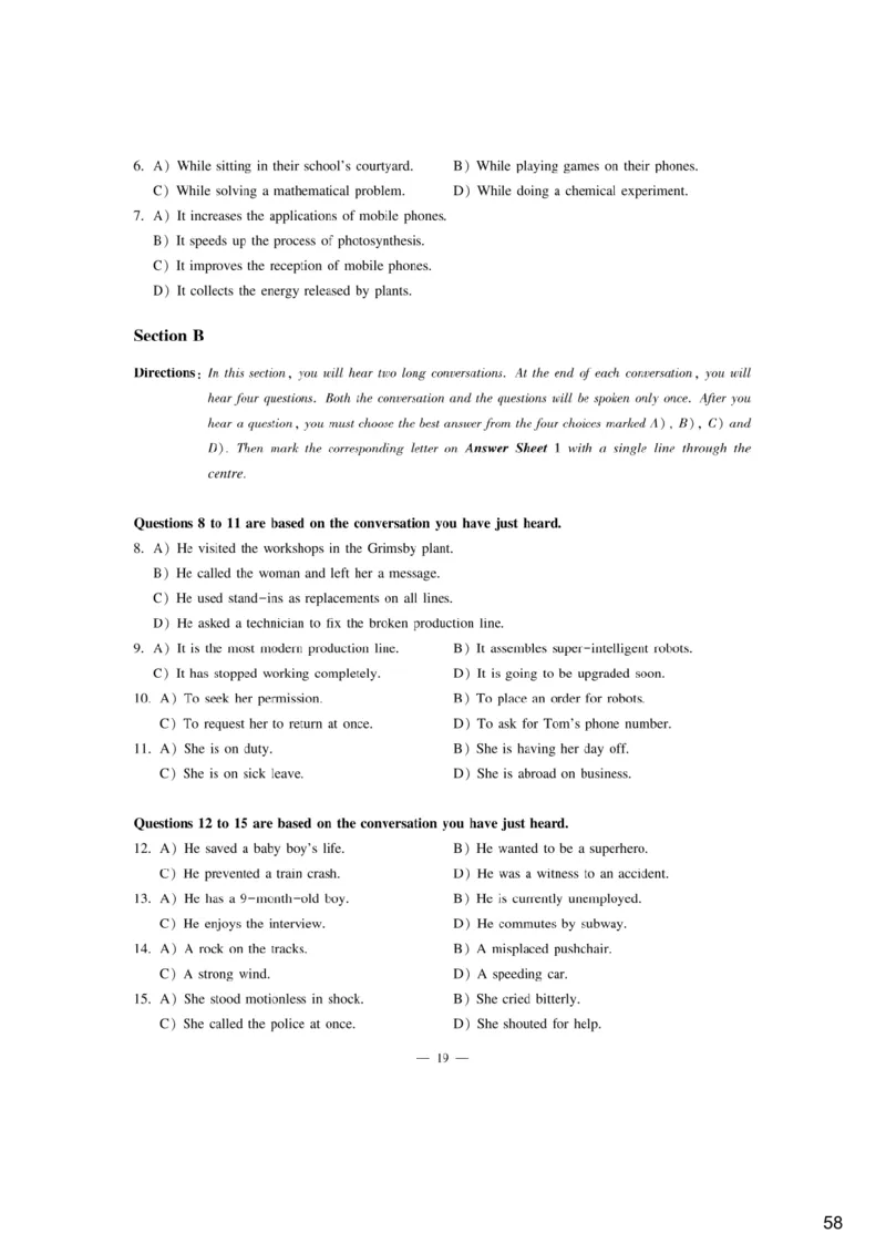 [9.3]--听力精讲3_最新更新，视频都在这_2026、6月四级速转存易和谐_1、2025年6月四级_10.2026四级英语橙啦_{1}--课程_{9}--听力精讲