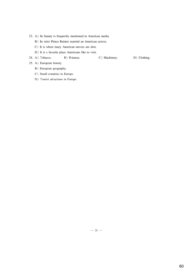 [9.3]--听力精讲3_最新更新，视频都在这_2026、6月四级速转存易和谐_1、2025年6月四级_10.2026四级英语橙啦_{1}--课程_{9}--听力精讲