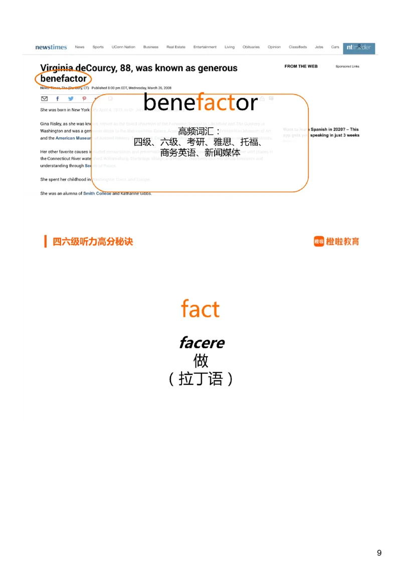 [9.3]--听力精讲3_最新更新，视频都在这_2026、6月四级速转存易和谐_1、2025年6月四级_10.2026四级英语橙啦_{1}--课程_{9}--听力精讲