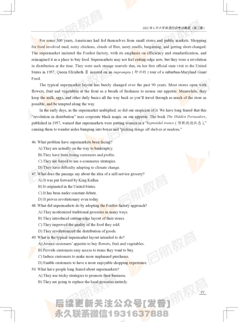 2023年6月四级真题_最新更新，视频都在这_2026、6月四级速转存易和谐_1、2025年6月四级_01.2026四级英语田静爱启航_01.电子讲义