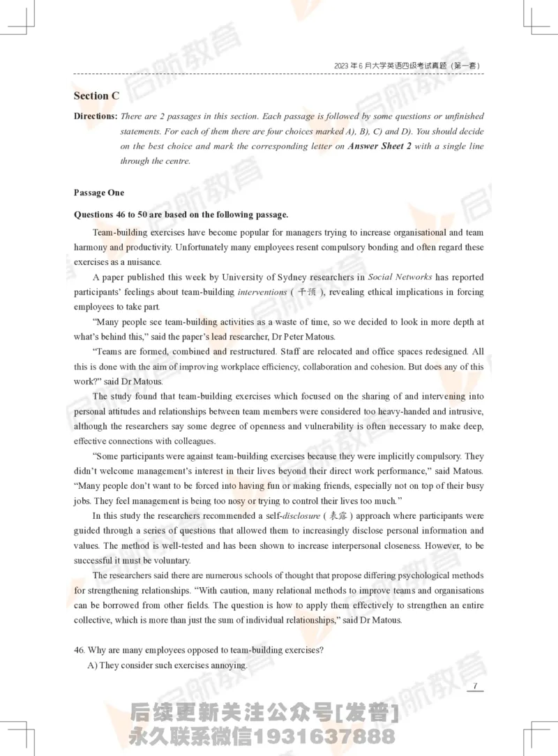 2023年6月四级真题_最新更新，视频都在这_2026、6月四级速转存易和谐_1、2025年6月四级_01.2026四级英语田静爱启航_01.电子讲义