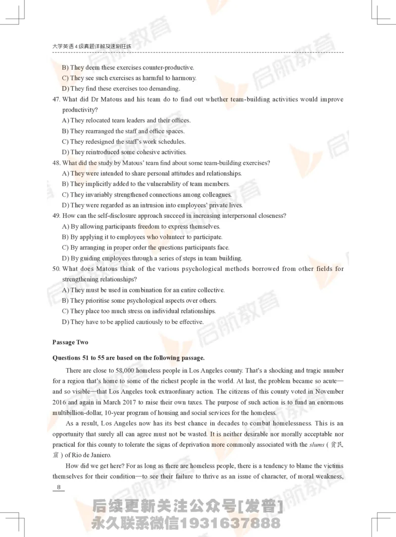 2023年6月四级真题_最新更新，视频都在这_2026、6月四级速转存易和谐_1、2025年6月四级_01.2026四级英语田静爱启航_01.电子讲义