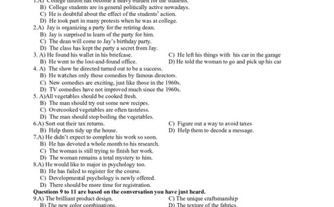 2014年6月六级考试真题（一）_02.四六级真题+模拟题（0128）_六级真题+音频+解析(0128)_02.2013&mdash;2015六级旧题型_2014年06月六级