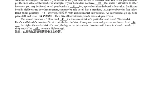 2014年6月六级考试真题（一）_02.四六级真题+模拟题（0128）_六级真题+音频+解析(0128)_02.2013&mdash;2015六级旧题型_2014年06月六级