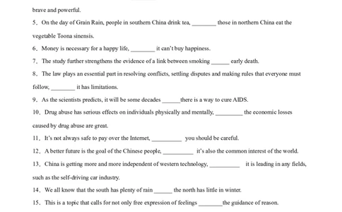 考点巩固卷09连词（解析版）_03高考英语_新高考复习资料_2024年新高考资料_一轮复习资料_完2024年高考英语一轮复习考点通关卷（新高考）_考点巩固卷09连词