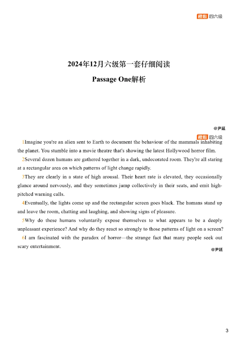 [25.2]--六级阅读模考解析24年12月第一套仔细阅读1_最新更新，视频都在这_2026、6月四级速转存易和谐_1、2025年6月四级_10.2026四级英语橙啦_{1}--课程_{25}--六级6月7日模考解析