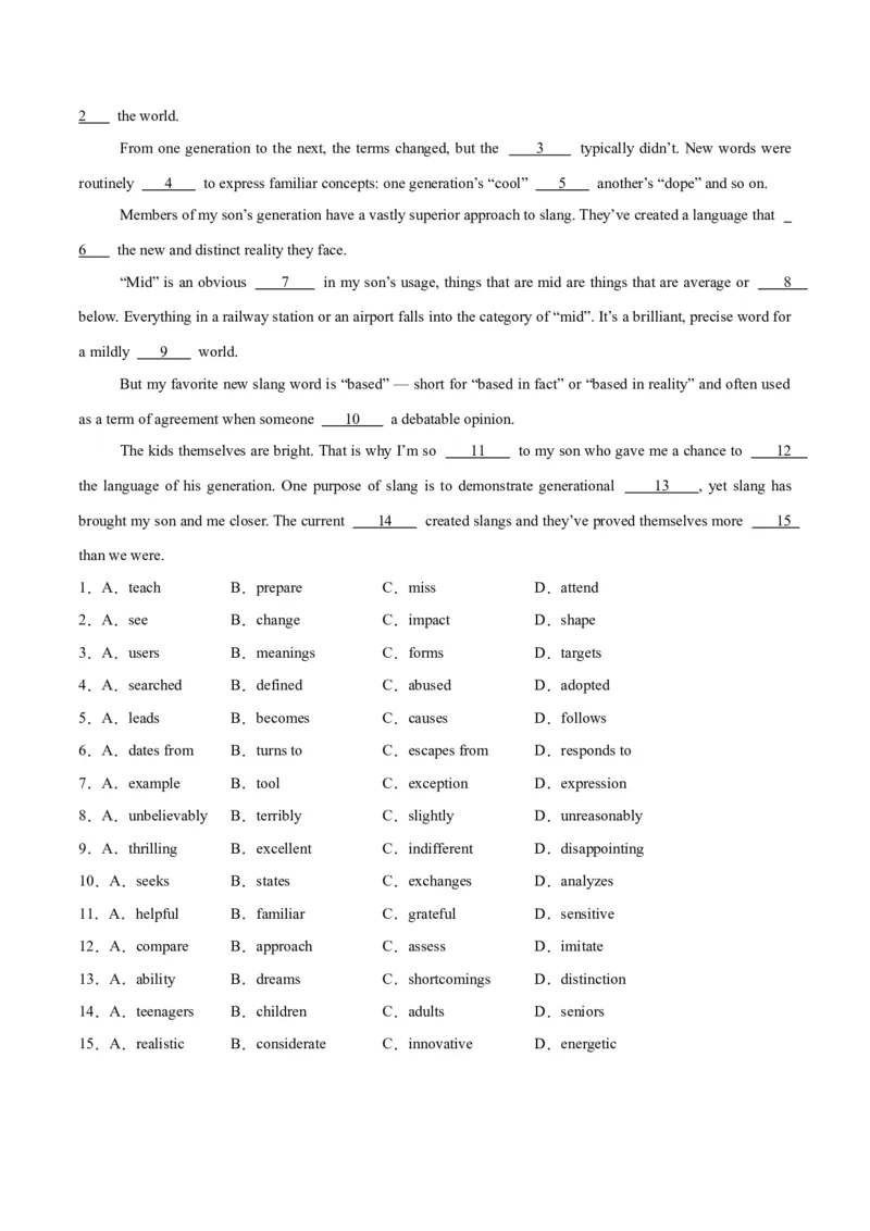 词汇知识专题02完形填空高频词汇（练习）（原卷版）_02高考数学_2025年新高考资料_二轮复习_01高考语文等多个文件_上好课2025年高考英语二轮复习讲练测（新高考通用）