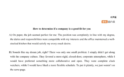 [8.13]--匹配题精讲精练2_最新更新，视频都在这_2026、6月四级速转存易和谐_1、2025年6月四级_10.2026四级英语橙啦_{1}--课程_{8}--阅读精讲精练