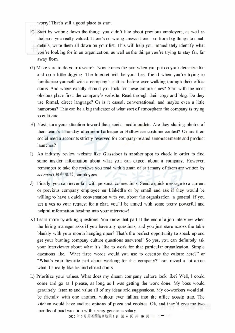 2022年6月大学英语四级考试真题卷1_最新更新，视频都在这_2026、6月四级速转存易和谐_四六级真题+资料包_四级真题_2022年6月CET4