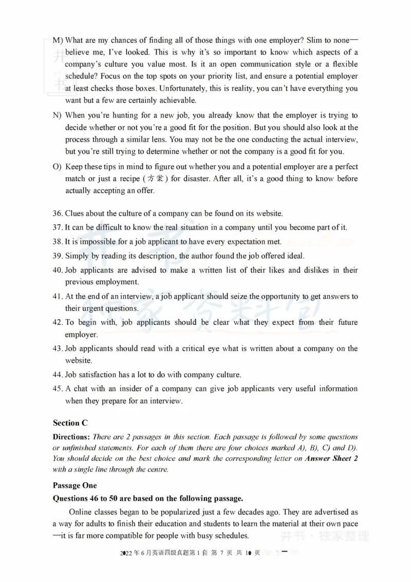 2022年6月大学英语四级考试真题卷1_最新更新，视频都在这_2026、6月四级速转存易和谐_四六级真题+资料包_四级真题_2022年6月CET4