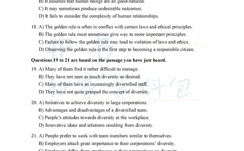 2022年6月大学英语四级考试真题卷1_最新更新，视频都在这_2026、6月四级速转存易和谐_四六级真题+资料包_四级真题_2022年6月CET4