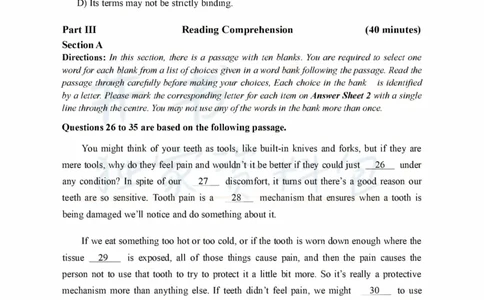 2022年6月大学英语四级考试真题卷1_最新更新，视频都在这_2026、6月四级速转存易和谐_四六级真题+资料包_四级真题_2022年6月CET4
