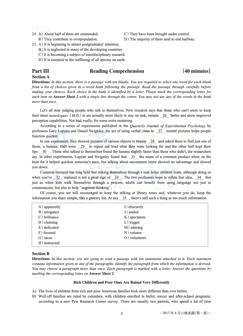 2017年06月大学英语6级（卷一）_最新更新，视频都在这_2026、6月四级速转存易和谐_四六级真题+资料包_六级真题_2017年06月六级真题及答案解析（全三套）