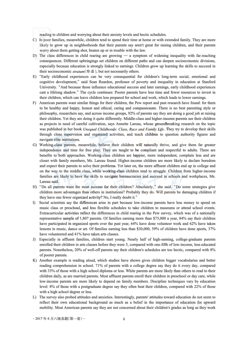2017年06月大学英语6级（卷一）_最新更新，视频都在这_2026、6月四级速转存易和谐_四六级真题+资料包_六级真题_2017年06月六级真题及答案解析（全三套）