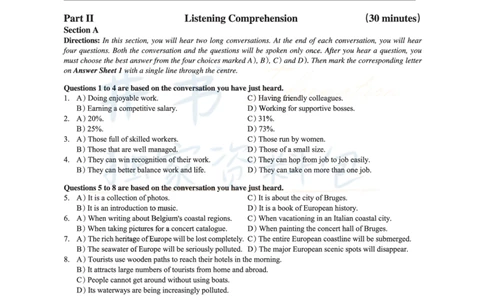 2017年06月大学英语6级（卷一）_最新更新，视频都在这_2026、6月四级速转存易和谐_四六级真题+资料包_六级真题_2017年06月六级真题及答案解析（全三套）