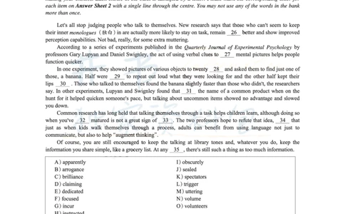 2017年06月大学英语6级（卷一）_最新更新，视频都在这_2026、6月四级速转存易和谐_四六级真题+资料包_六级真题_2017年06月六级真题及答案解析（全三套）