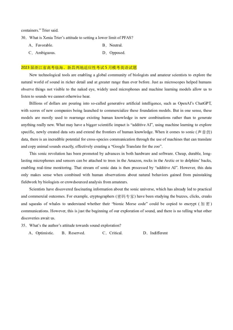 考点2阅读理解之观点态度（原卷版）_03高考英语_2024年新高考资料_2.2024二轮复习_核心全突破2024年高考英语二轮复习核心考点&重难题型专项突破