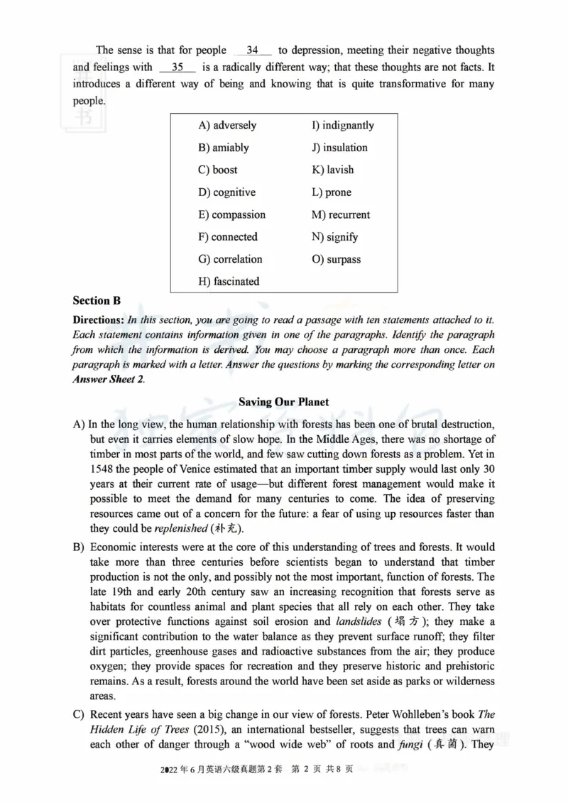 2022年06月大学英语6级真题（卷二）_最新更新，视频都在这_2026、6月四级速转存易和谐_四六级真题+资料包_六级真题_2022年06月六级真题及答案解析（全三套）