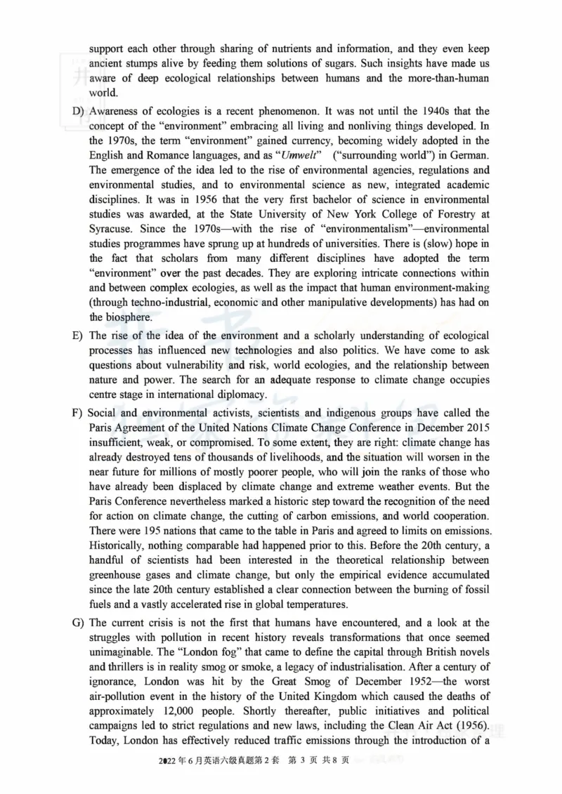 2022年06月大学英语6级真题（卷二）_最新更新，视频都在这_2026、6月四级速转存易和谐_四六级真题+资料包_六级真题_2022年06月六级真题及答案解析（全三套）