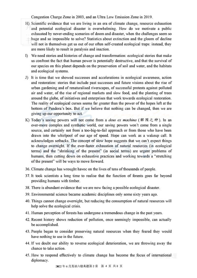 2022年06月大学英语6级真题（卷二）_最新更新，视频都在这_2026、6月四级速转存易和谐_四六级真题+资料包_六级真题_2022年06月六级真题及答案解析（全三套）