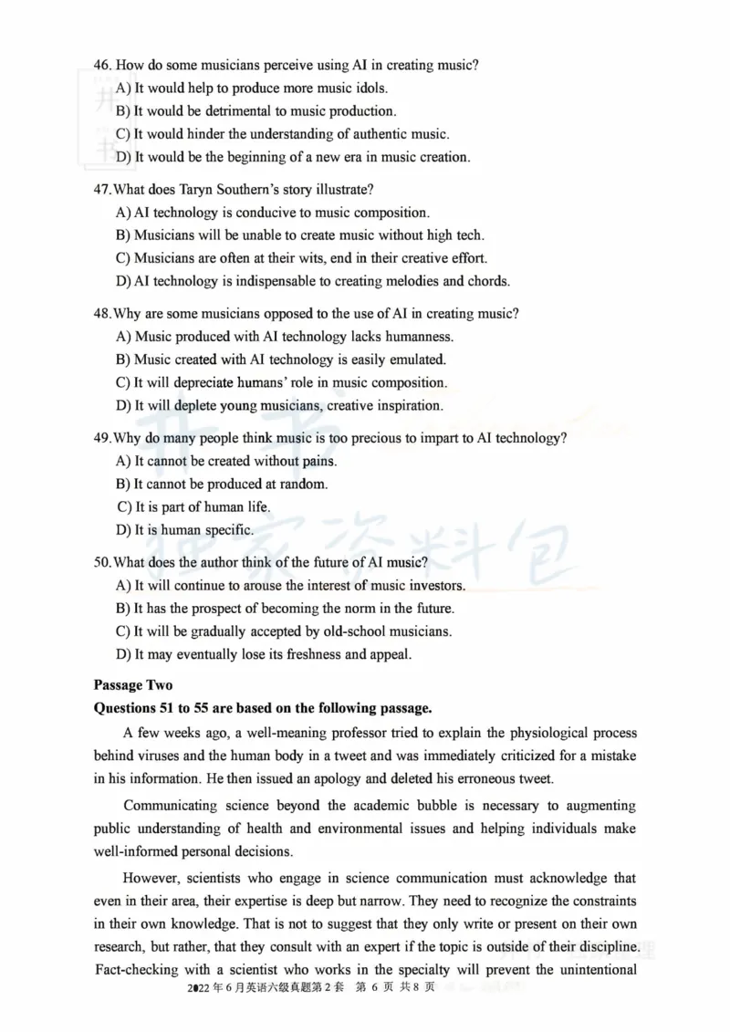 2022年06月大学英语6级真题（卷二）_最新更新，视频都在这_2026、6月四级速转存易和谐_四六级真题+资料包_六级真题_2022年06月六级真题及答案解析（全三套）