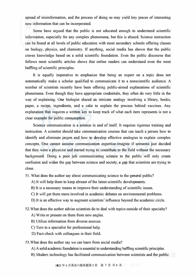 2022年06月大学英语6级真题（卷二）_最新更新，视频都在这_2026、6月四级速转存易和谐_四六级真题+资料包_六级真题_2022年06月六级真题及答案解析（全三套）