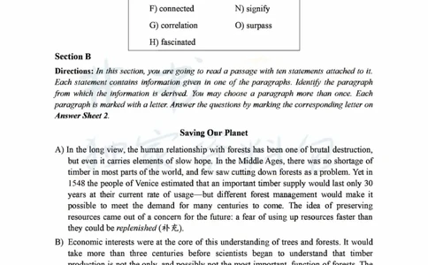 2022年06月大学英语6级真题（卷二）_最新更新，视频都在这_2026、6月四级速转存易和谐_四六级真题+资料包_六级真题_2022年06月六级真题及答案解析（全三套）