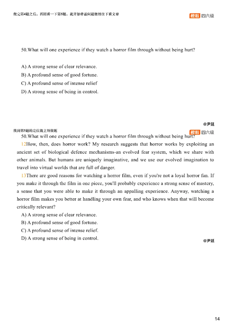 [25.2]--六级阅读模考解析24年12月第一套仔细阅读1_最新更新，视频都在这_2026，6月六级速转存易和谐_1、2025年6月六级_10.2026六级英语橙啦_{1}--课程_{25}--六级6月7日模考解析