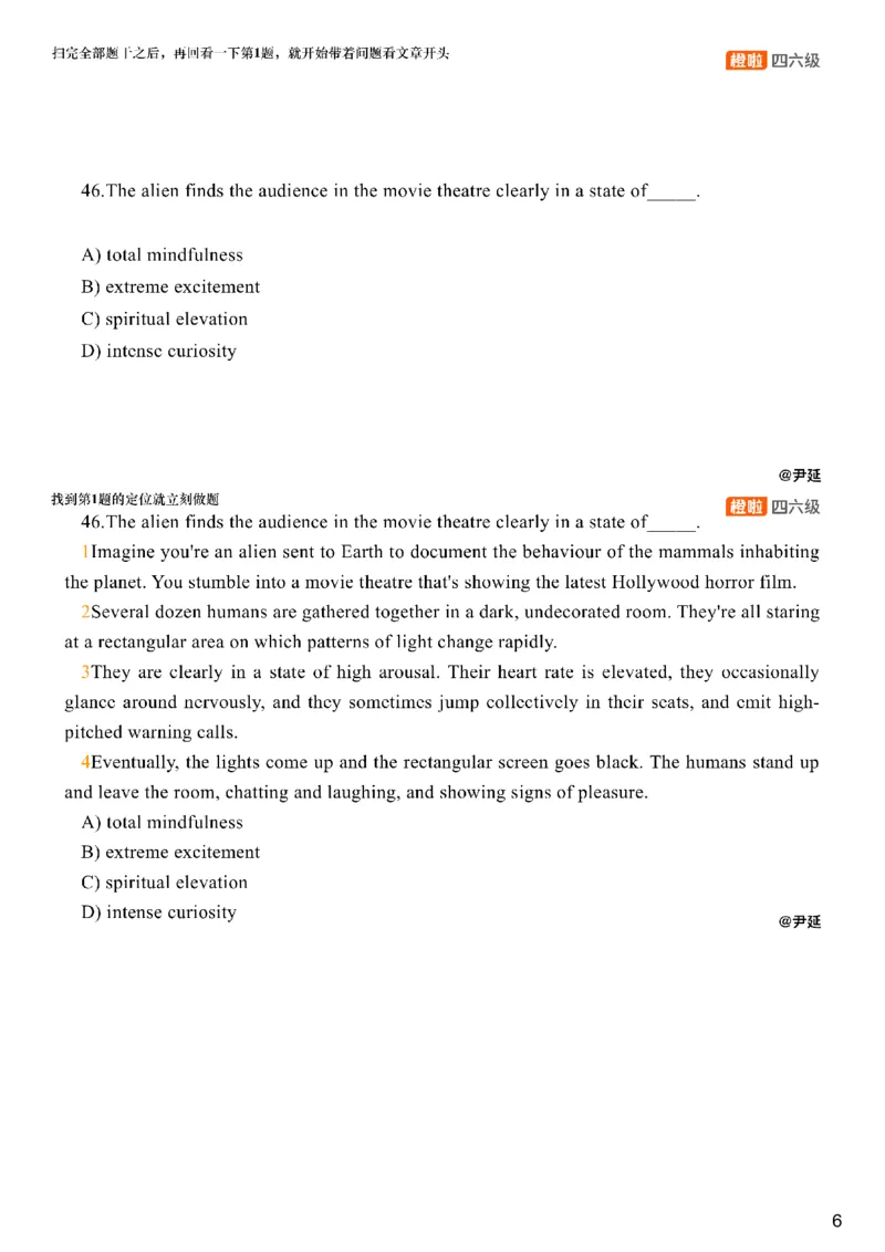 [25.2]--六级阅读模考解析24年12月第一套仔细阅读1_最新更新，视频都在这_2026，6月六级速转存易和谐_1、2025年6月六级_10.2026六级英语橙啦_{1}--课程_{25}--六级6月7日模考解析