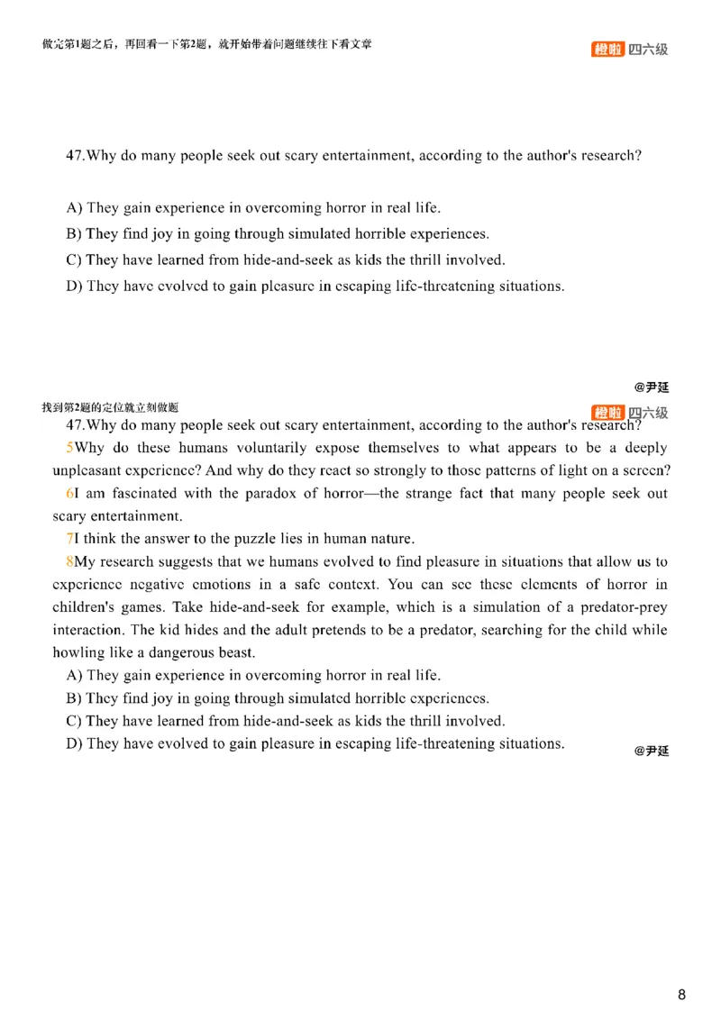 [25.2]--六级阅读模考解析24年12月第一套仔细阅读1_最新更新，视频都在这_2026，6月六级速转存易和谐_1、2025年6月六级_10.2026六级英语橙啦_{1}--课程_{25}--六级6月7日模考解析