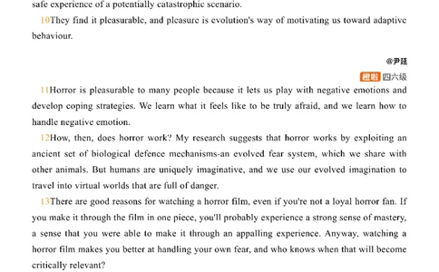 [25.2]--六级阅读模考解析24年12月第一套仔细阅读1_最新更新，视频都在这_2026，6月六级速转存易和谐_1、2025年6月六级_10.2026六级英语橙啦_{1}--课程_{25}--六级6月7日模考解析