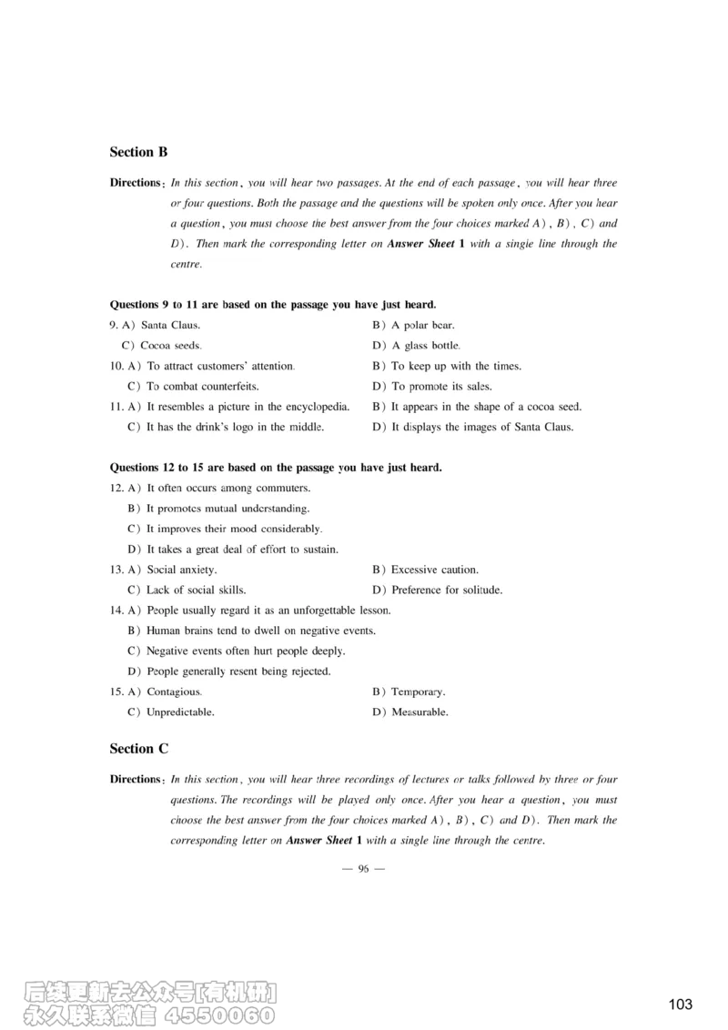 [6.7]--听力精讲7_最新更新，视频都在这_2026，6月六级速转存易和谐_1、2025年6月六级_10.2026六级英语橙啦_{1}--课程_{6}--听力精讲