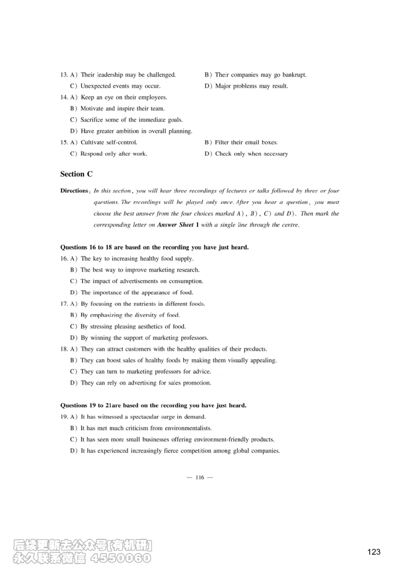 [6.7]--听力精讲7_最新更新，视频都在这_2026，6月六级速转存易和谐_1、2025年6月六级_10.2026六级英语橙啦_{1}--课程_{6}--听力精讲