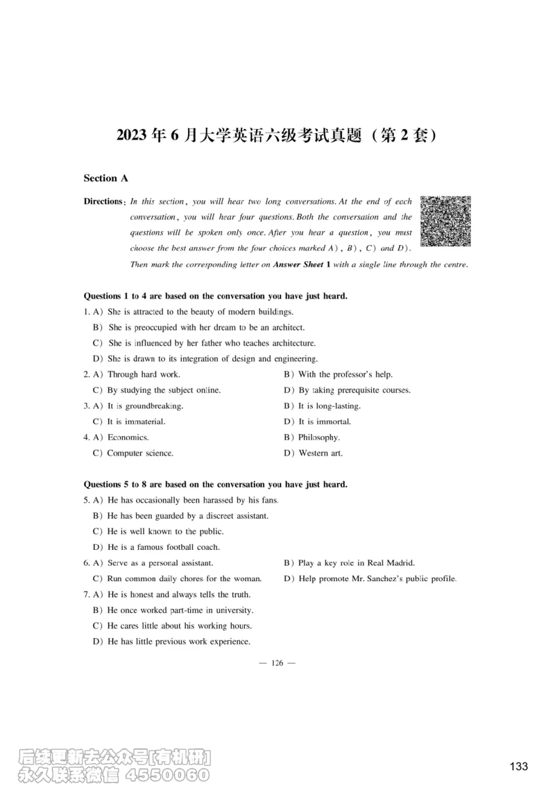 [6.7]--听力精讲7_最新更新，视频都在这_2026，6月六级速转存易和谐_1、2025年6月六级_10.2026六级英语橙啦_{1}--课程_{6}--听力精讲
