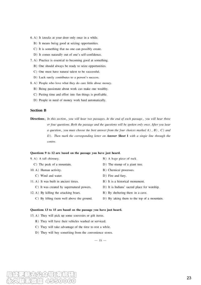 [6.7]--听力精讲7_最新更新，视频都在这_2026，6月六级速转存易和谐_1、2025年6月六级_10.2026六级英语橙啦_{1}--课程_{6}--听力精讲